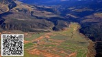 Gypsum<br/>0.5-Acre Homesite