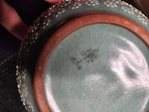 Korean celadon triple-walled openwork vase Kim Se-Yong<br/>Korean pottery
