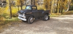 Chevy Custom Pickup 1995