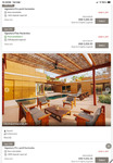 San Jose del Cabo, Mexico<br/>Gorgeous 3 BR Villa at fabulous Acre Resort, Baja Mexico