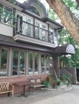 Glenwood Springs, Colorado<br/>Downtown. 1 bedroom, 1 bath