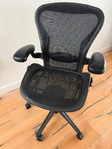 Herman Miller Aeron Office Chair