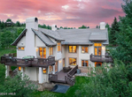 Edwards<br/>4 BD | 6 BA | 4,803 SF | MLS# 1008737