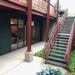 Premium Riverwalk Office in Basalt